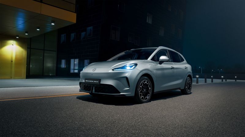 Priserna klara för elektriska MG4 EV Urban