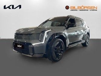 Kia EV9 bild 9