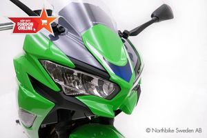 Kawasaki Ninja bild 8