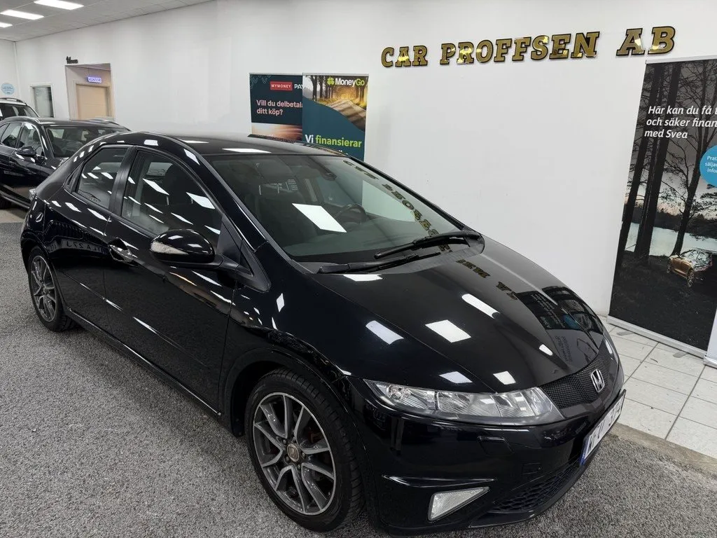 Vehicle image 20