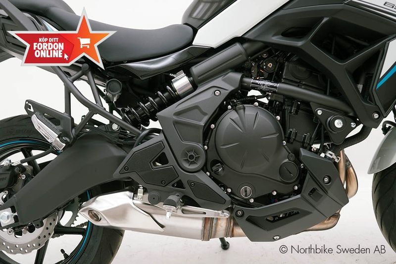 Kawasaki Versys bild 7
