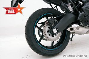 Kawasaki Versys bild 4
