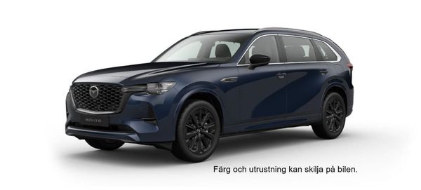Mazda CX-80 2,5 327hk PHEV Homura - 2026