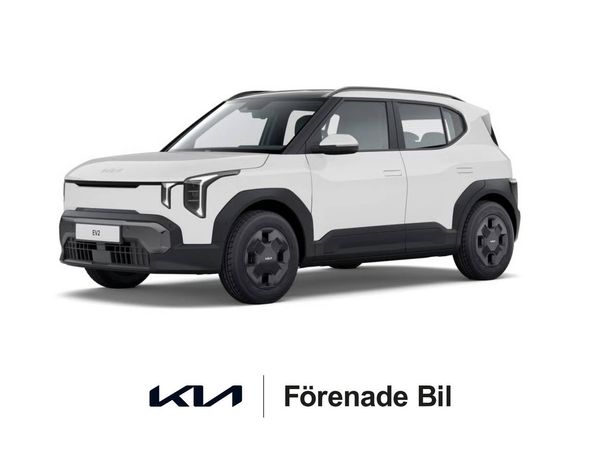 Kia EV2 Kia EV2 - 2027