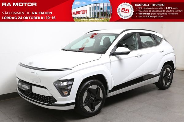 Hyundai Kona EV 65.4kWh Essential *Räntekampanj 2,99% - 2027