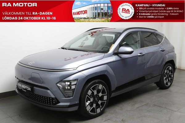 Hyundai Kona EV 65.4kWh Advanced *Räntekampanj 2,99% - 2026
