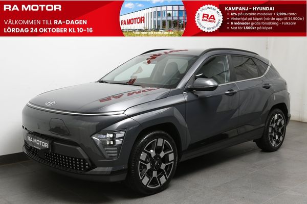 Hyundai Kona EV 65.4kWh Advanced *Räntekampanj 2,99% - 2026