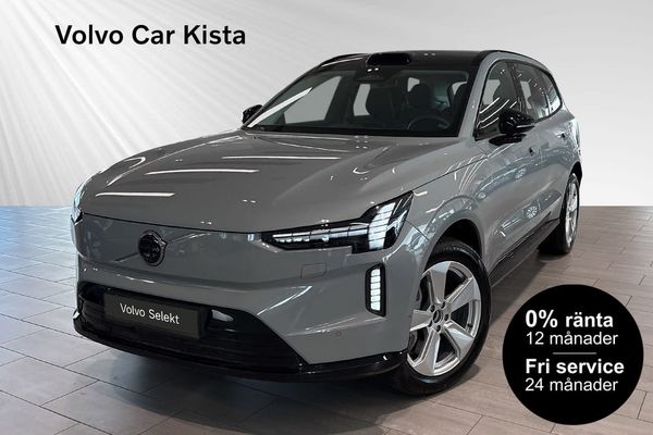 Volvo EX90 Twin Motor Plus 7-Sits HUD 0% RÄNTA - 2025