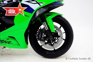 Kawasaki Ninja ZX bild 5