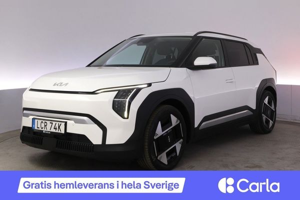 Kia EV3 Long Range Plus Drag BLIS Kamera Elstol Läder LED - 2025