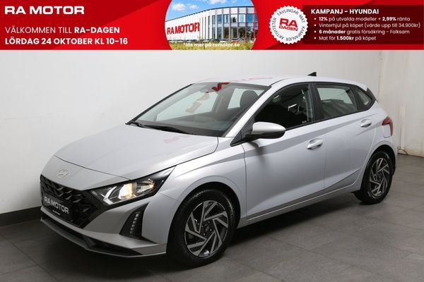 Hyundai i20 1.0 T-GDI DCT Essential Automat *Räntekampanj 2,99% - 2027