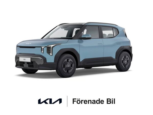 Kia EV2 Kia EV2 - 2027