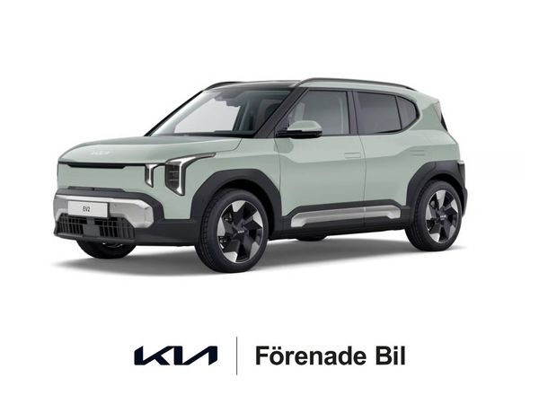 Kia EV2 Plus 4-sits - 2027