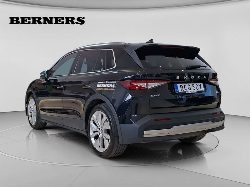 Skoda Elroq bild 15