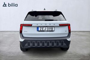 Skoda Epiq bild 4