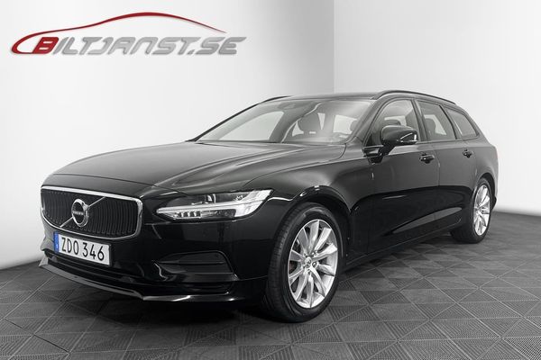 Volvo V90 T4 DRAG/ P-VÄRMARE/ - 2018