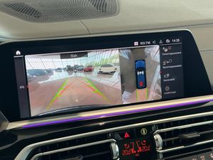 BMW X7 bild 25