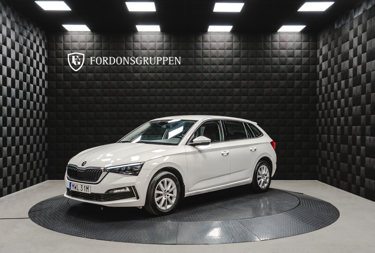 Skoda Scala