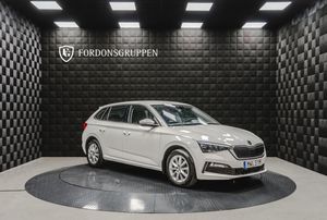 Skoda Scala bild 11