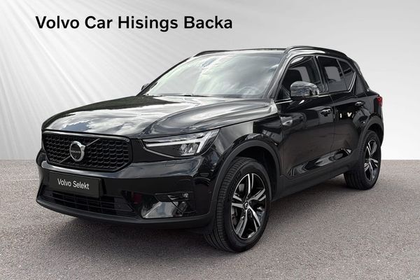 Volvo XC40 B3 FWD Bensin Plus Dark | 360 Kamera - 2026
