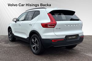 Volvo XC40 bild 5