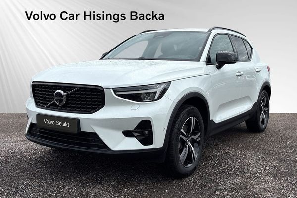 Volvo XC40 B3 FWD Bensin Plus Dark | 360 - 2026
