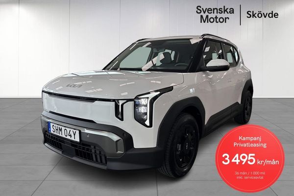 Kia EV2 PRIVATLEASING KAMPANJ* 3 495:-/mån ink. serviceav... - 2027