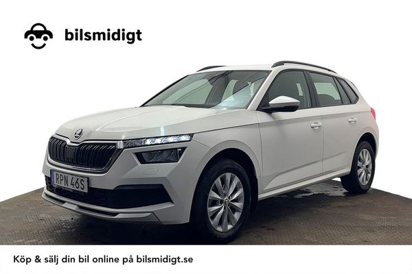 Skoda Kamiq 1.0 TGI G-Tec CNG Front Assist P-Sens LED LÅGMIL - 2022