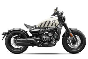 CFMOTO 450 CL-C bild 3