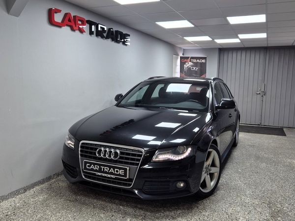 Audi A4 2.0 TFSI QUATTRO AVANT NYBESIKTAD B&O STEG 1 257HK - 2009