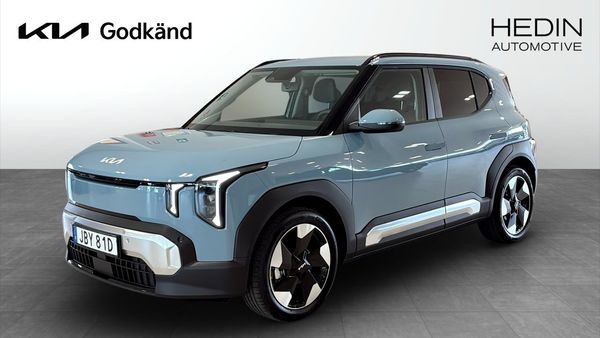 Kia EV2 PLUS SR 5-SITS - 2027