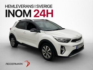 Kia Stonic bild 3