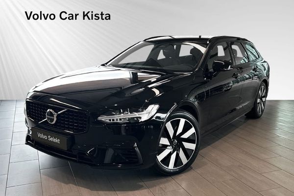 Volvo V90 T6 Plus Dark H/K 360Kam PRIVATLEASING KAMPANJ - 2026