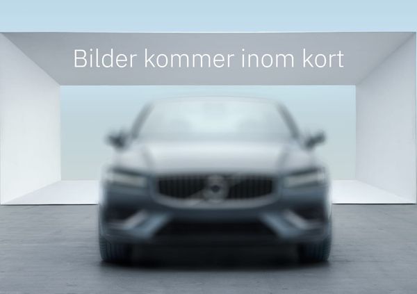 Volvo EX40 Twin Motor Performance Plus Edt ?, Parkeringsk... - 2025