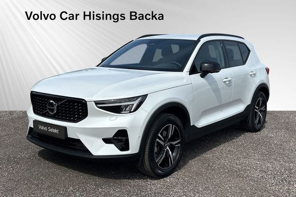 Volvo XC40 B3 FWD Bensin Plus Dark | 360 Kamera - 2026