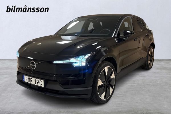 Volvo EX30 Ultra - 2026