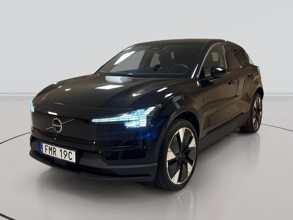Volvo EX30 Ultra - 2026