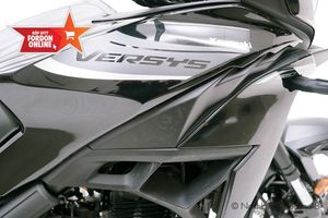 Kawasaki Versys bild 7