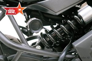 Kawasaki Versys bild 5