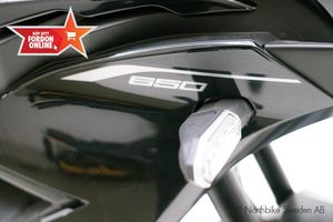 Kawasaki Versys bild 8