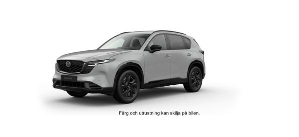 Mazda CX-5 2.5 141hk Homura AWD - 2026