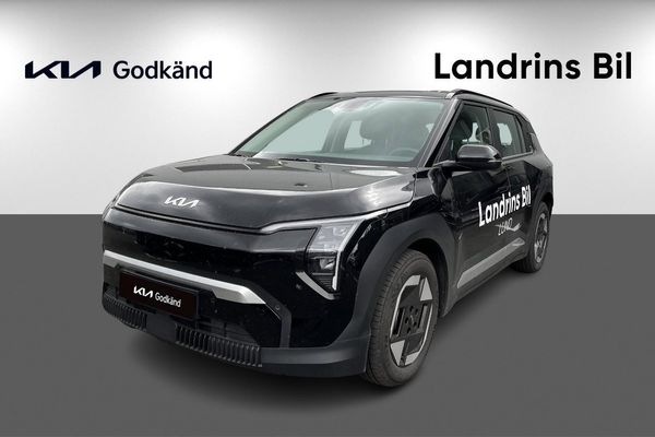 Kia EV3 Standard Range 58 kWh *Demo* - 2025