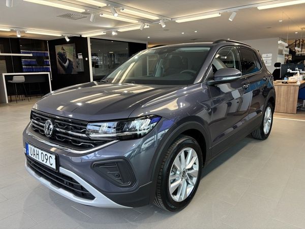 Volkswagen T-Cross SUPER kampanj *SOMMAR* - 2026