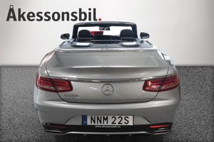 Mercedes S500 bild 3