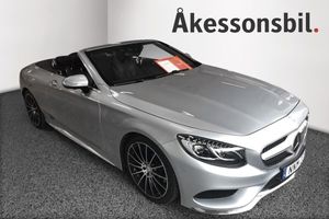 Mercedes S500 bild 1