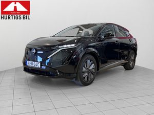 Nissan Ariya bild 1