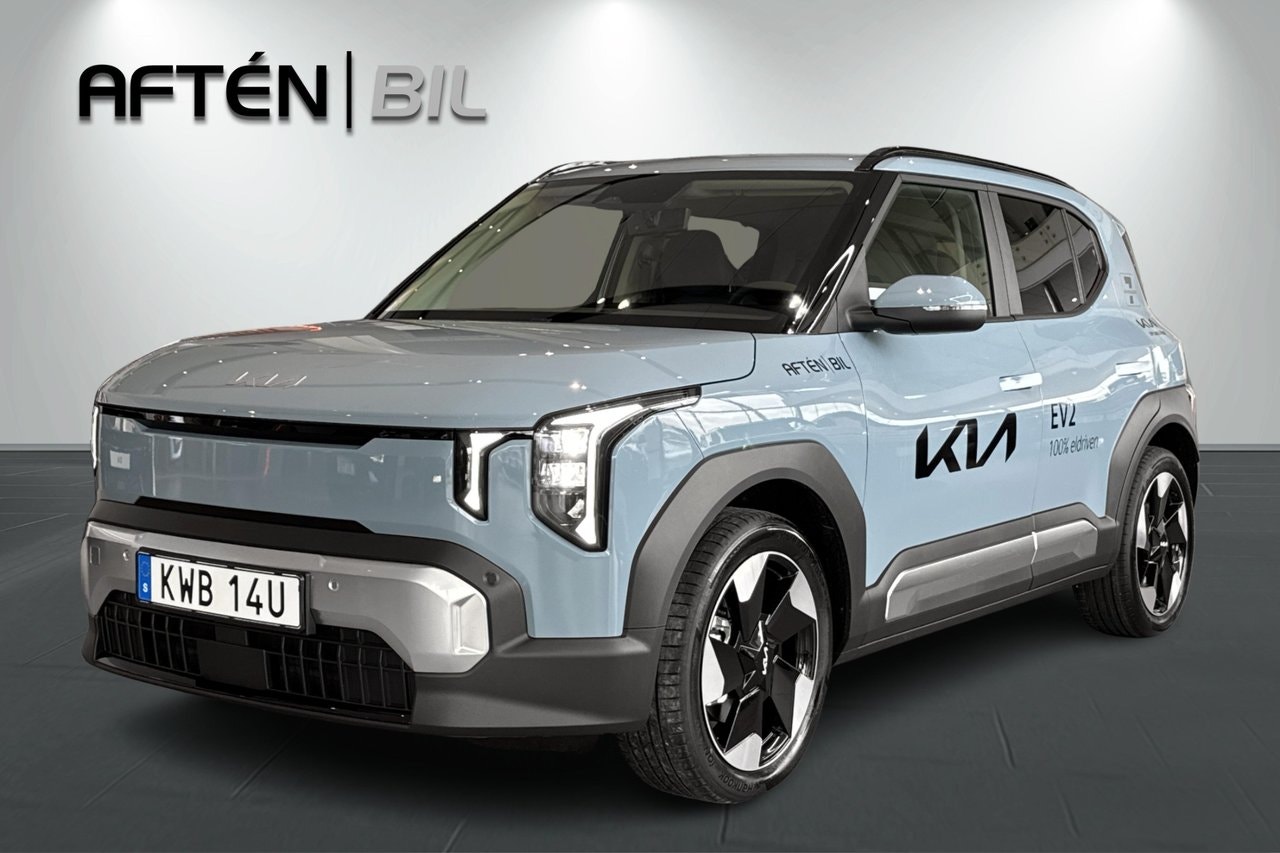 Kia EV2