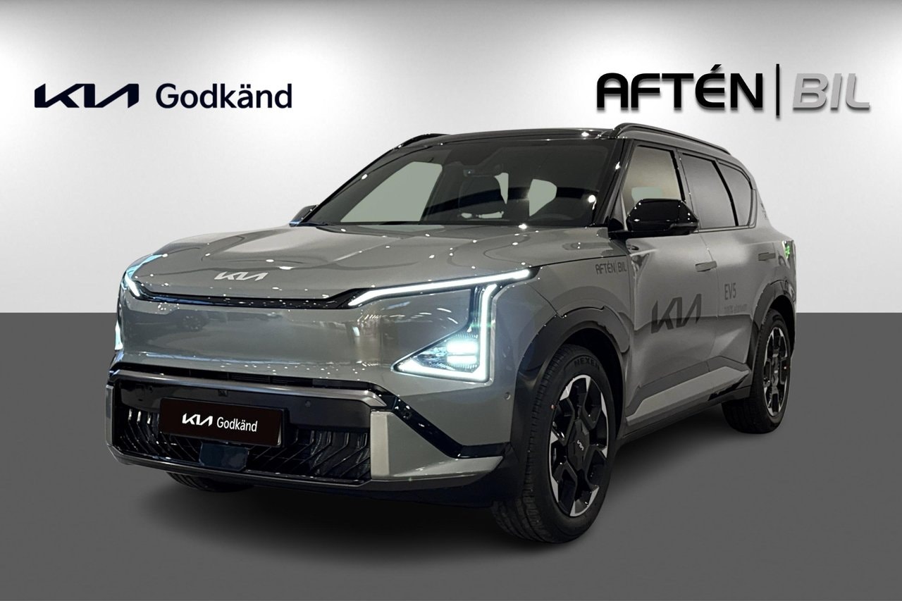Kia EV5