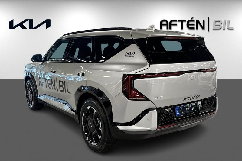 Kia EV5 bild 7