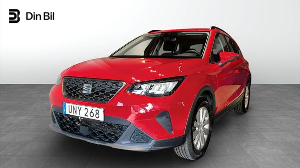 Seat Arona 1.0 TSI 95 HK STYLE - 2023